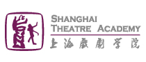 上海戏剧学院